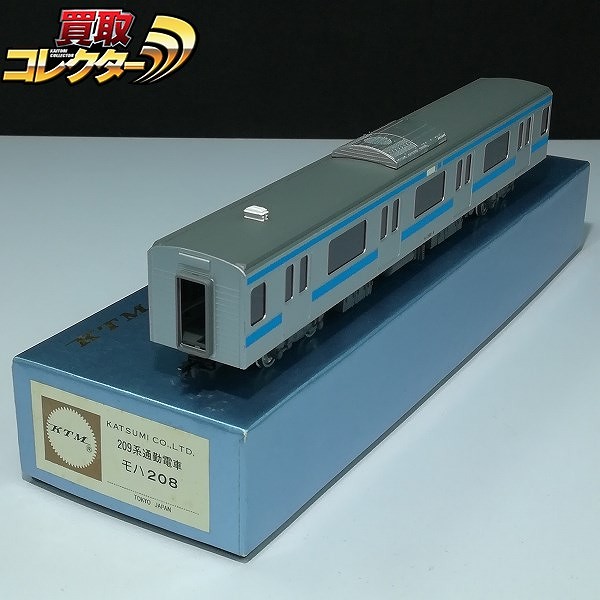 KTM カツミ 金ラベル HO 209系 通勤電車 モハ208_1