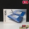 ニンテンドー DS エレクトリック・ブルー 海外版