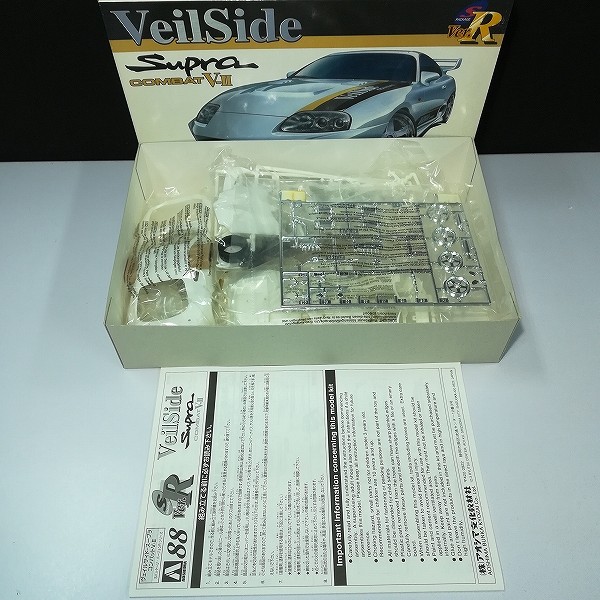 アオシマ 1/24 Sパッケージ バージョンR シリーズ ヴェイルサイド スープラ コンバットV-Ⅱ_3