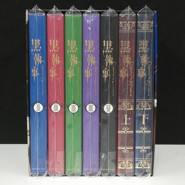 Blu-ray 黒執事 I～V & 上下巻 完全生産限定版 全7巻 収納BOX付_2