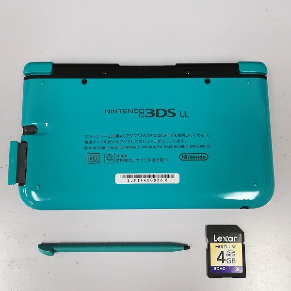 ニンテンドー 3DS LL LIMITED PACK ターコイズ×ブラック_3