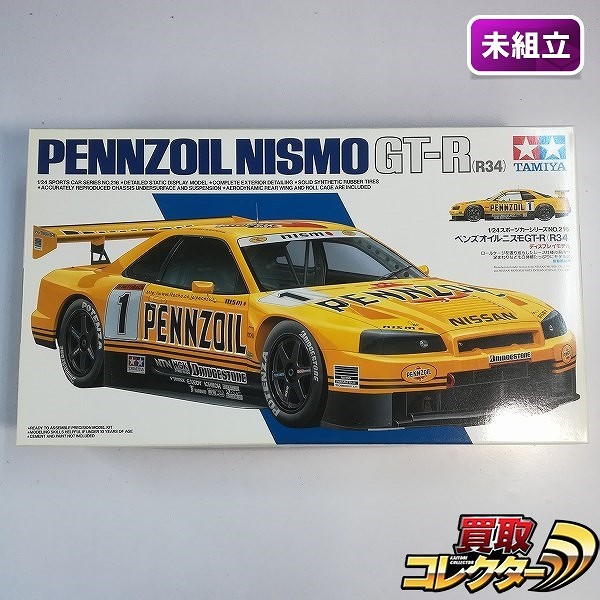 タミヤ 1/24 スポーツカーシリーズ ペンズオイル・ニスモ GT-R R34_1