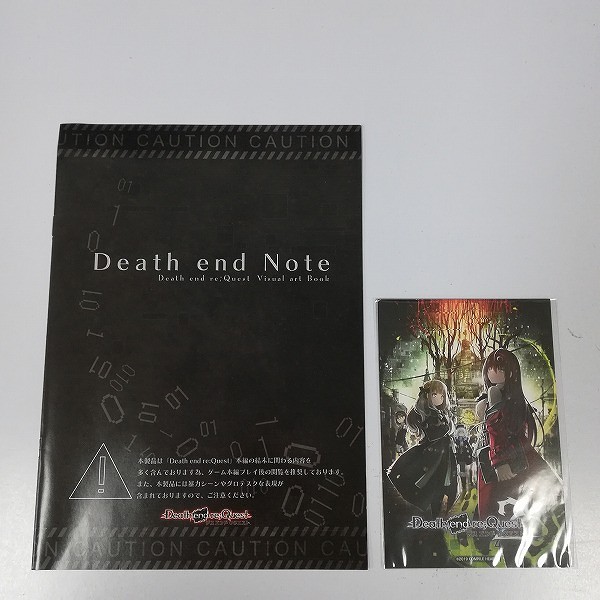PlayStation 4 ソフト Death end re;Quest death end BOX 1 2 限定版 特典付_3