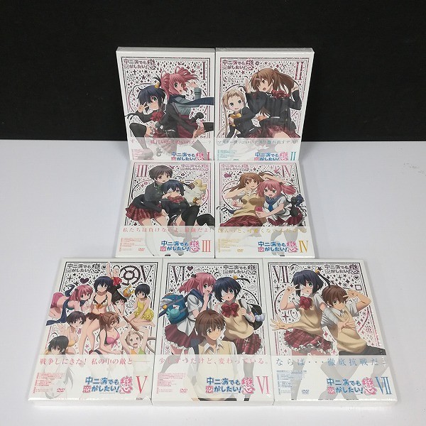 DVD 中二病でも恋がしたい! 戀 初回版 全7巻 Animate 収納BOX付_3