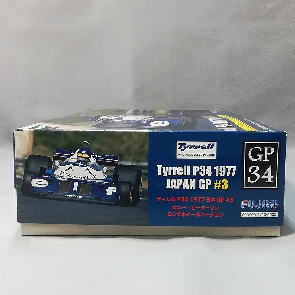 フジミ 1/20 ティレル P34 1977 日本GP #3 ロニー・ピーターソン ロングホイールバージョン_2