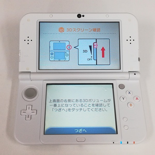 new ニンテンドー 3DS LL パールホワイト 背面カバー付_3