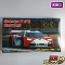 フジミ 1/24 リアルスポーツカーシリーズ マクラーレン F1 GTR ショートテール BPR 1996 #6