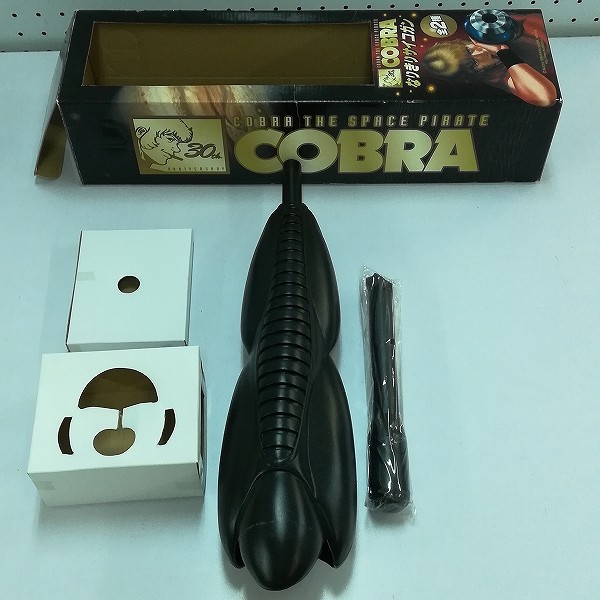 COBRA なりきりサイコガン 全2種 + COBRA DXフィギュア_3