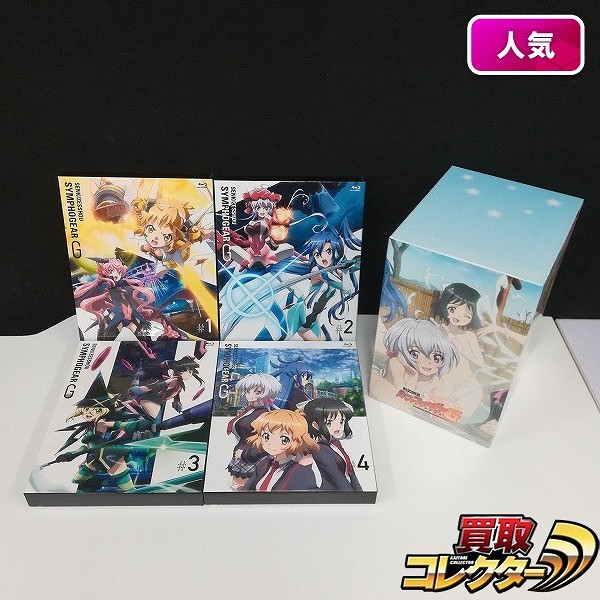 Blu-ray 戦姫絶唱シンフォギアG 1～4巻 ゲーマーズ収納BOX付_1