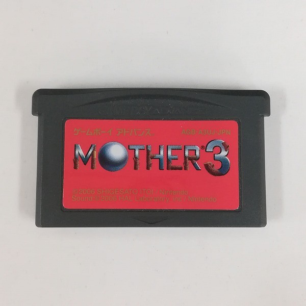 ゲームボーイアドバンス ソフト マザー3 MOTHER3_3