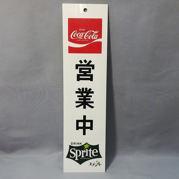 コカ・コーラ スプライト 営業中/準備中 看板_2