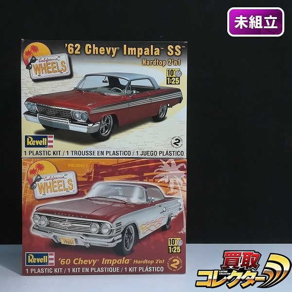 Revell 1/25 ’62 Chevy Impala SS + ’60 Chevy ImpalaHard top