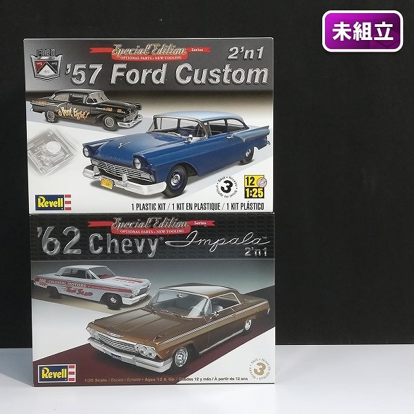Revell 1/25 ’62 Chevy Impala HARD TOP + ’57 Ford Custom 2’n1