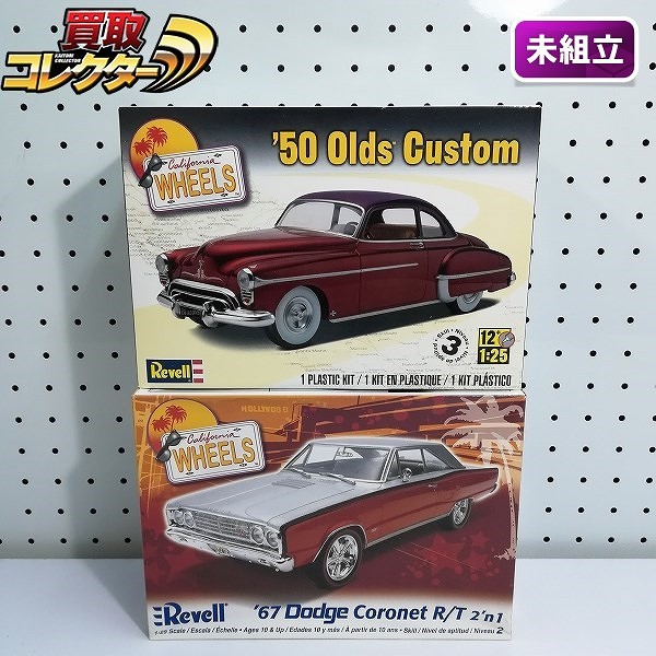 Revell 1/25 ’50 Olds CUSTOM + ’67 Dodge Coronet R/T 2’n1