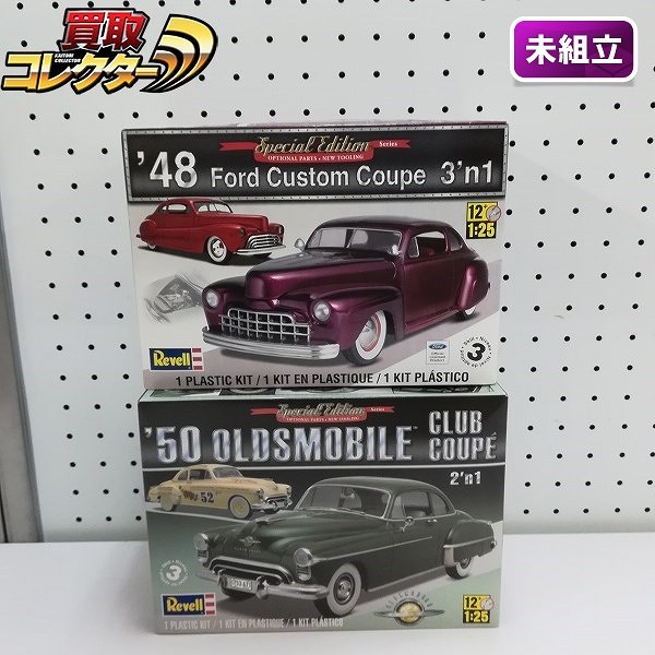 Revell 1/25 ’50 OLDSMOBILECLUB COUPE ’48 Ford Custom Coupe