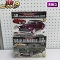 Revell 1/25 '50 OLDSMOBILECLUB COUPE '48 Ford Custom Coupe