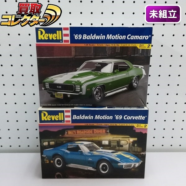 Revell 1/25 ’69 Baldwin Motion Camaro + Baldwin Motion ’69 Corvette