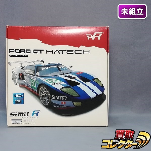 Simil R 1/24 FORD GT MATECH_1