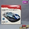Simil R 1/24 FORD GT MATECH