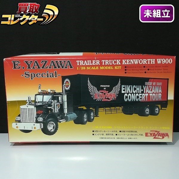E.YAZAWA 1/28 スペシャルトレーラートラック ケンワース W900_1