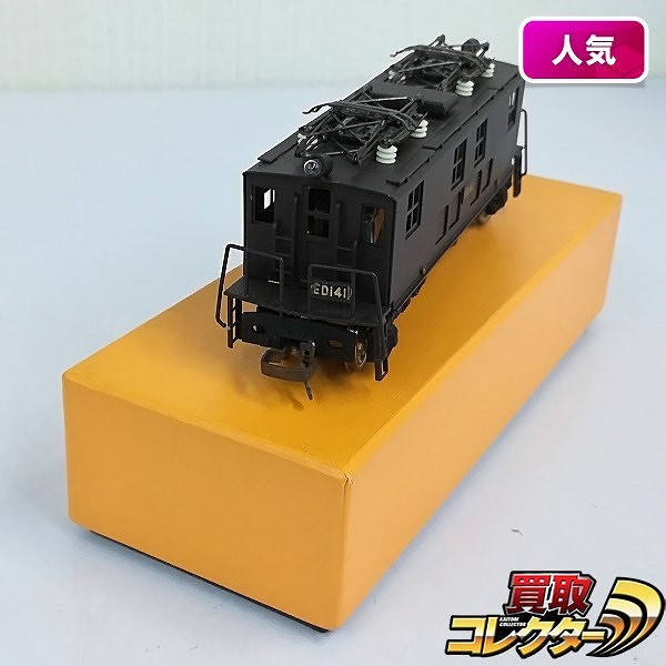 16番ゲージ 鉄道模型 国鉄 ED14 電気機関車_1