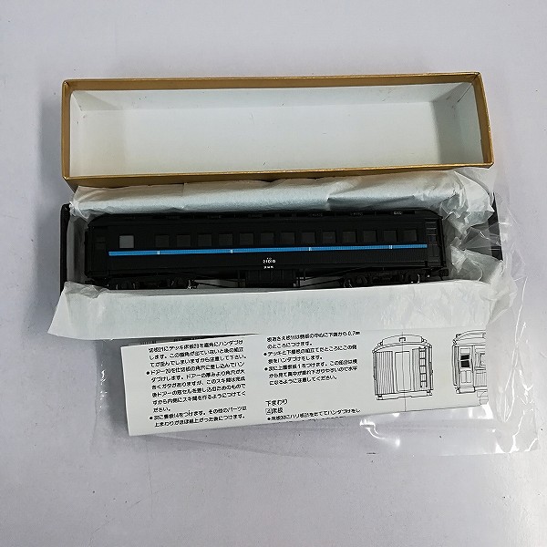 珊瑚模型 1/80 16.5mm 国鉄 客車 ナロ21010_3