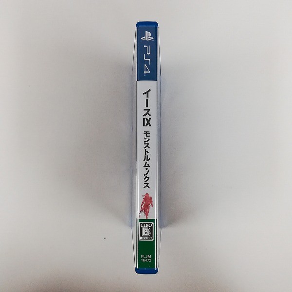 PlayStation 4 ソフト イース9 モンストルム・ノクス_2
