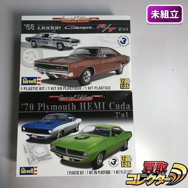Revell 1/25 Special Edition ’68 DODGE CHARGER R/T 2’n1 ’70 Plymouth HEMI Cuda 2’n1