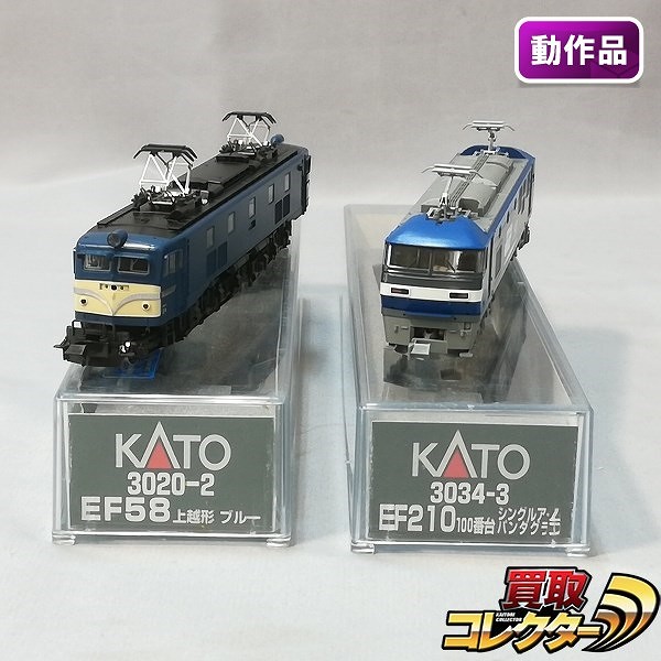 KATO 3020-2 EF58 3034-3 EF210 100番台 シングルアームパンタグラフ_1