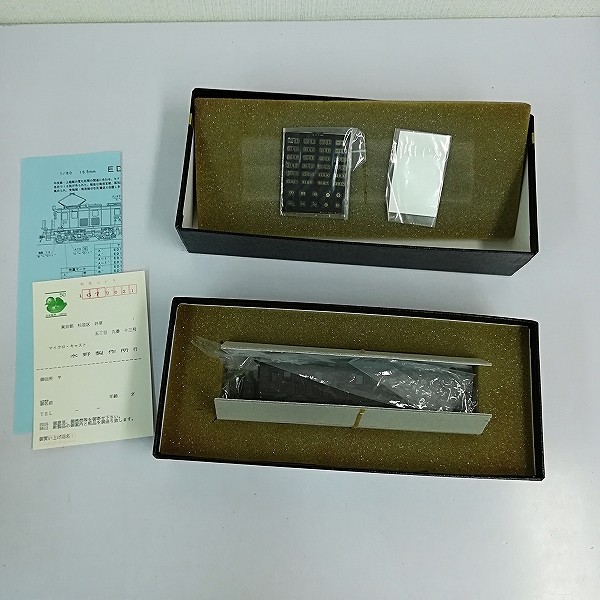 マイクロキャスト水野 1/80 16.5mm ED 16-1 C 青梅・保存機_2