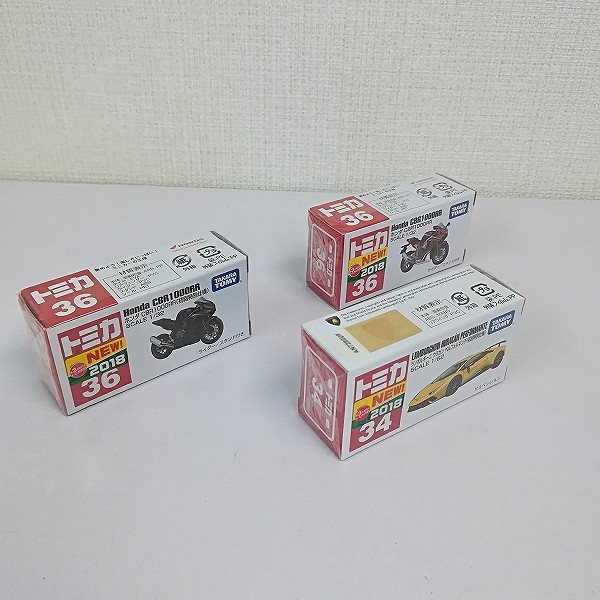 トミカ 赤箱 52 ダイハツ コペン 103 トヨタ ランドクルーザー 58 ホンダ シビック タイプR 他_3