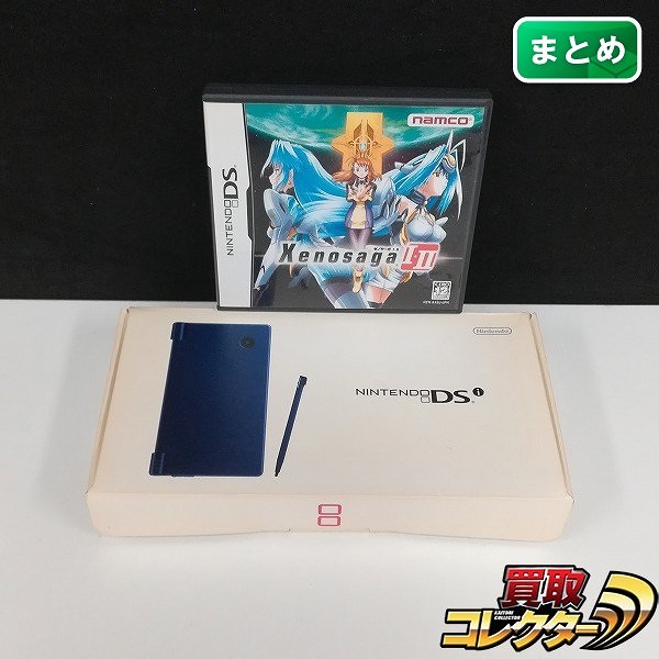 ニンテンドー DSi メタリックブルー + DS ソフト ゼノサーガI・II_1