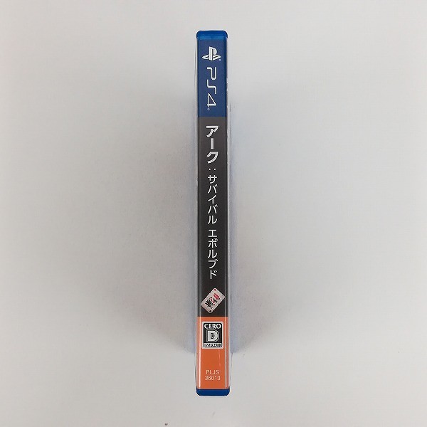 PlayStation 4 ソフト ARK：Survival Evolved_2