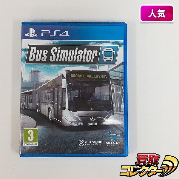 PlayStation 4 海外版 ソフト バスシミュレーター Bus Simulator_1
