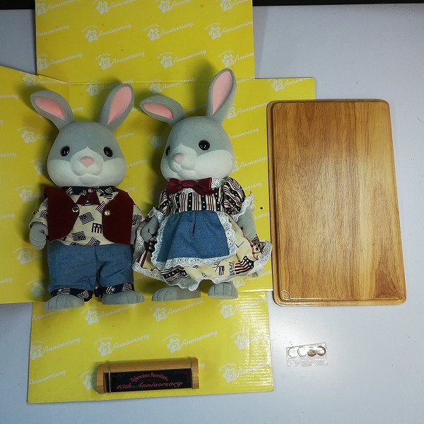 Sylvanian Families 15th Anniversary doll Big Giant HAPPY COTTONTAIL RABBITS
