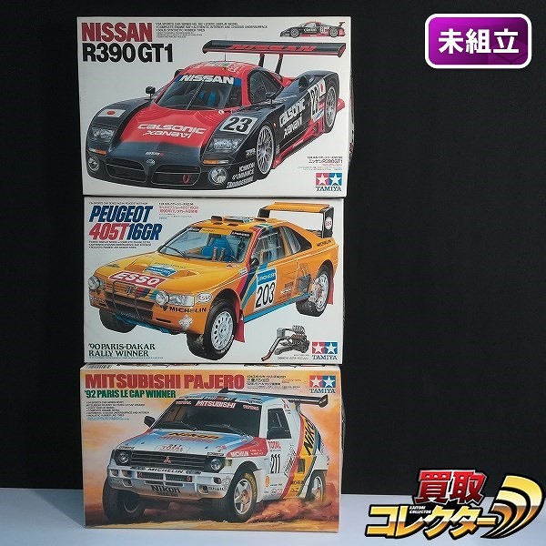 タミヤ 1/24 キャメル プジョー 405T 16GR ニッサン R390 GT1 三菱パジェロ ’92年パリールカップ優勝車_1