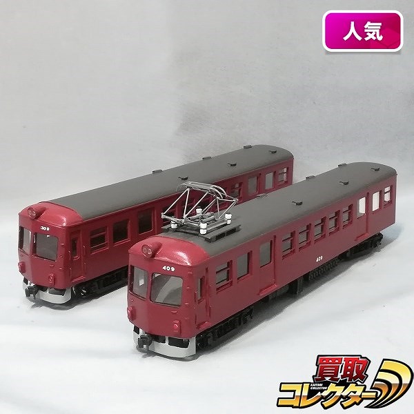 ペーパー製 鉄道模型 生駒線 モ409 + ク309_1