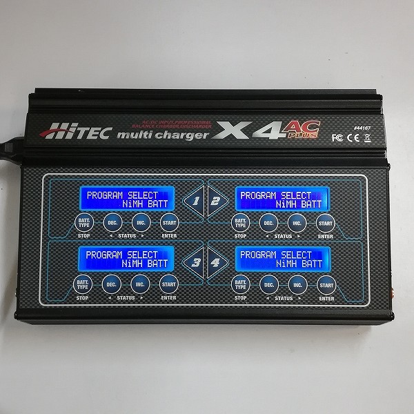 HiTEC マルチチャージャー X4 AC PLUS_3