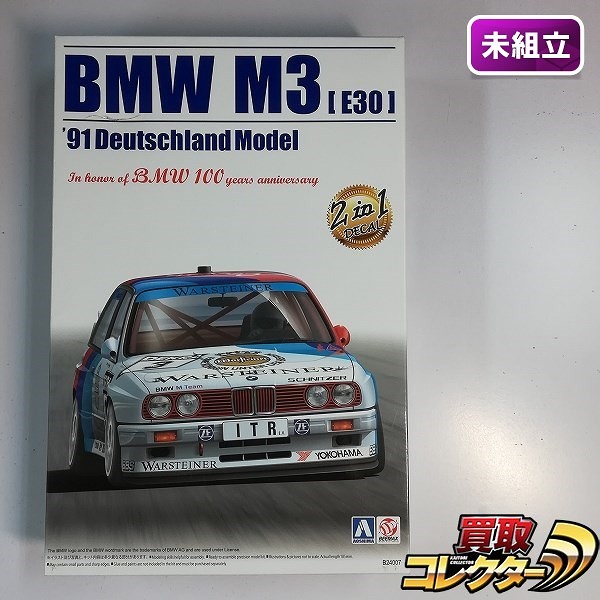 アオシマ 1/24 BMW M3 E30 ’91 ドイツ仕様 ディテールアップパーツ付き