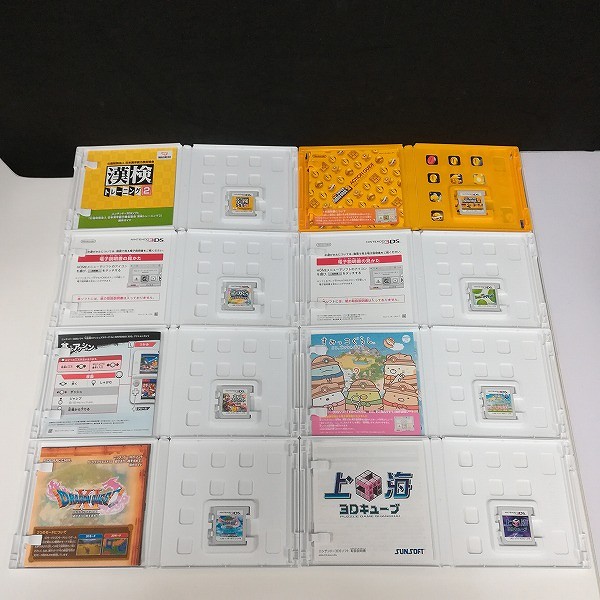ニンテンドー 3DS ソフト 上海3Dキューブ Newヨッシーアイランド 漢検トレーニング2 他_2