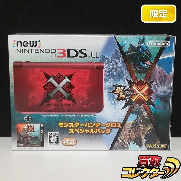 New ニンテンドー 3DS LL モンスターハンタークロス スペシャルパック_1