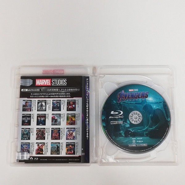 BD/DVD アベンジャーズ/エンドゲーム アベンジャーズ/エイジ・オブ・ウルトロン_2