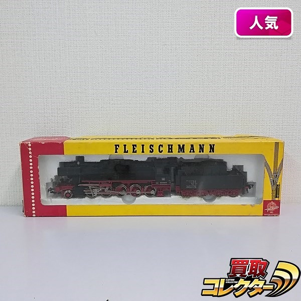 FLEISCHMANN HO 4177 BR 051 628-6 蒸気機関車_1