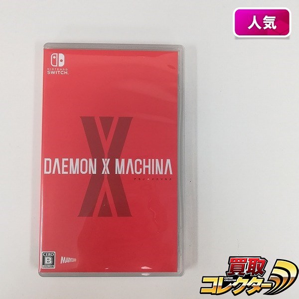Nintendo Switch ソフト デモンエクスマキナ_1