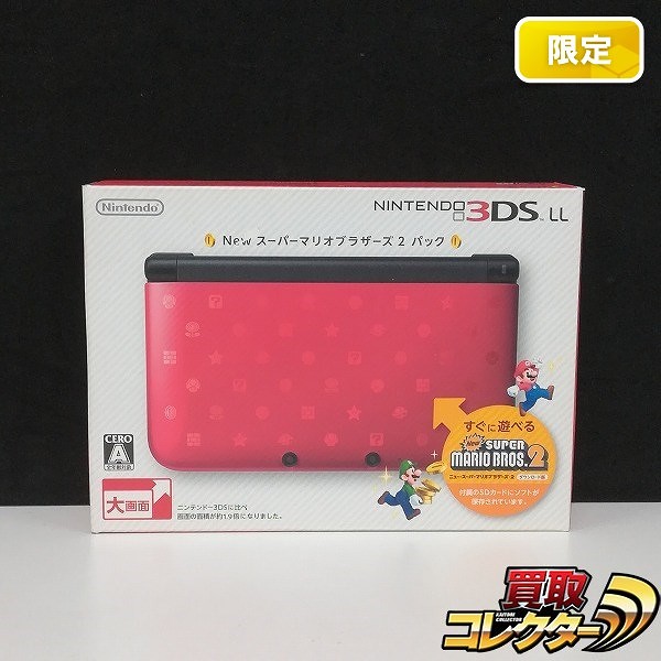 Nintendo 3DS LL Newスーパーマリオブラザーズ2 パック_1