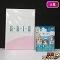ARIA The NATURAL Blu-ray BOX 購入特典付