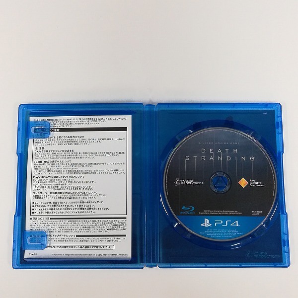 PlayStation 4 ソフト デスストランディング + デトロイト ビカム ヒューマン_3