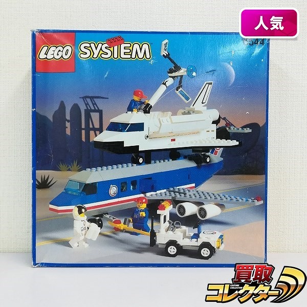 LEGO レゴ システム コスモイーグル 6544