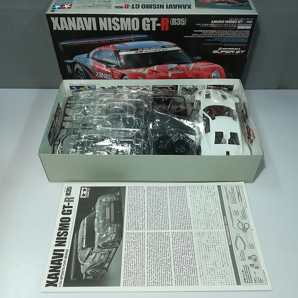 タミヤ 1/24 スポーツカーシリーズ ザナヴィ ニスモ GT-R R35_2