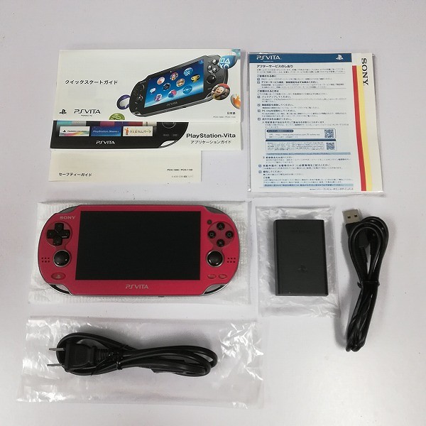 PS Vita PCH-1100 コズミックレッド_2